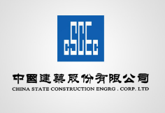珠海中建集团