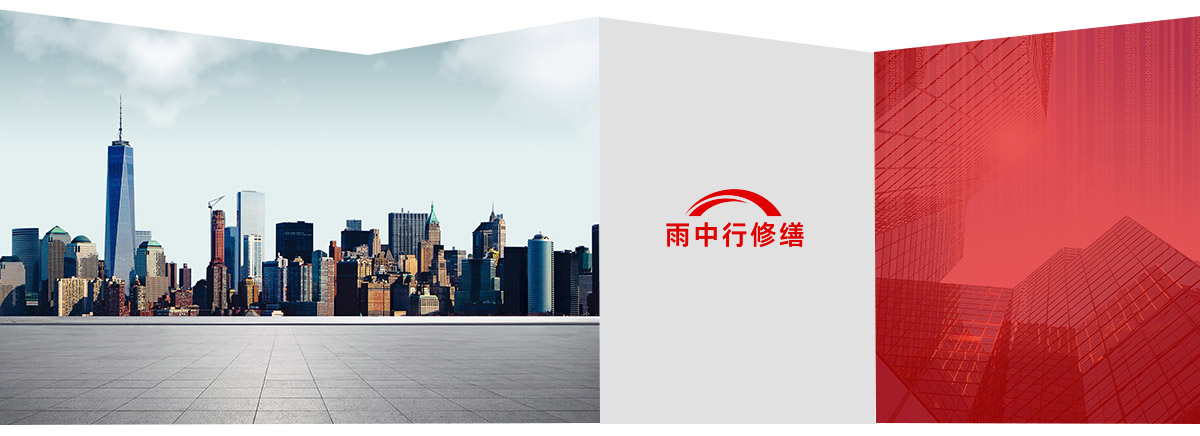 珠海第三方维保服务