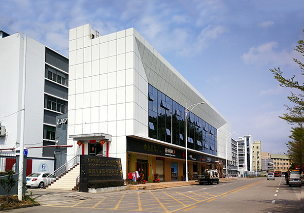 珠海住宅公寓幕墙修缮